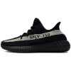 Buy Adidas Yeezy Boost 350 V2 Oreo BY1604 - Stockxbest.com