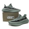 Buy Yeezy Boost 350 V2 Salt HQ2060 - Stockxbest.com