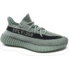 Buy Yeezy Boost 350 V2 Salt HQ2060 - Stockxbest.com