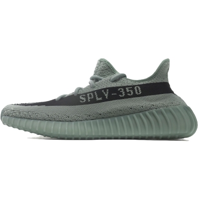 Buy Yeezy Boost 350 V2 Salt HQ2060 - Stockxbest.com