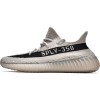 Buy Adidas Yeezy Boost 350 V2 Slate HP7870 - Stockxbest.com