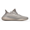 Buy Adidas Yeezy Boost 350 V2 Slate HP7870 - Stockxbest.com