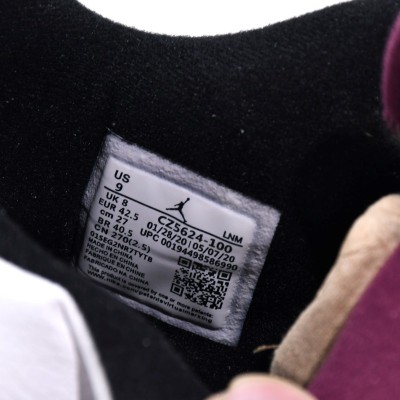 Buy Jordan 4 Retro PSG Paris Saint Germain CZ5624-100 - Stockxbest.com
