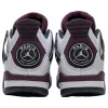 Buy Jordan 4 Retro PSG Paris Saint Germain CZ5624-100 - Stockxbest.com