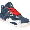 Buy Air Jordan 4 Sashiko CW0898-400 - Stockxbest.com