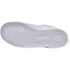 Buy Nike Air Force 1 Low 07 LX Triple White DH4408-101 - Stockxbest.com