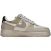 Buy Wmns Air Force 1 07 LX | AF1 Bling (2022) DX6061-122 - Stockxbest.com