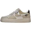 Buy Wmns Air Force 1 07 LX | AF1 Bling (2022) DX6061-122 - Stockxbest.com