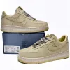 Buy Nike Air Force 1 Low NAI-KE Tan Canvas DV4247-211 - Stockxbest.com