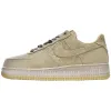 Buy Nike Air Force 1 Low NAI-KE Tan Canvas DV4247-211 - Stockxbest.com
