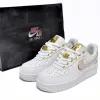Buy AF1 Platinum Tint DV4248-222 - Stockxbest.com