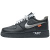 Buy Nike Air Force 1 Low 07 Off-White MoMA AV5210-001 - Stockxbest.com