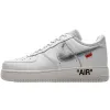 Buy Nike Air Force 1 Off White Complexcon AO4297-100 - Stockxbest.com