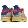 Buy Jordan 4 Retro Union Guava Ice DC9533-800 - Stockxbest.com