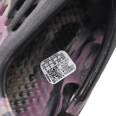 Buy adidas Yeezy Foam RNNR MX Carbon IG9562 - Stockxbest.com