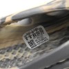 Buy Yeezy Foam RNNR MXT Moon Gray GV7904 - Stockxbest.com