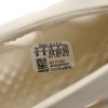 Buy adidas Yeezy Foam RNNR Sand FY4567 - Stockxbest.com