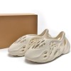 Buy adidas Yeezy Foam RNNR Sand FY4567 - Stockxbest.com