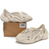 Buy adidas Yeezy Foam RNNR Sand FY4567 - Stockxbest.com