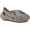 Buy adidas Yeezy Foam RNNR Stone Sage GX4472 - Stockxbest.com
