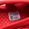 Buy adidas Yeezy Foam RNNR Vermillion GW3355 - Stockxbest.com