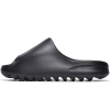 Buy adidas Black Yeezy Slides Stockx - Stockxbest.com