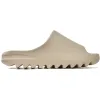 Buy adidas Yeezy Bone Slides FZ5897 - Stockxbest.com