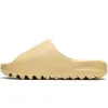 Buy adidas Yeezy Slide Desert Sand FW6344 - Stockxbest.com