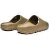 Buy Yeezy Slides Earth Brown FV8425 - Stockxbest.com