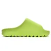 Buy adidas Yeezy Slide Glow Green HQ6447 - Stockxbest.com