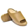 Buy adidas Yeezy Slide Pure Stockx - Stockxbest.com