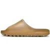 Buy adidas Yeezy Slide Pure Stockx - Stockxbest.com