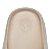 Buy Stockx Yeezy Slide Pure GZ5554 - Stockxbest.com