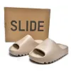 Buy Stockx Yeezy Slide Pure GZ5554 - Stockxbest.com