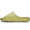 Buy adidas Yeezy Slide Resin FX0494 - Stockxbest.com