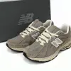 Buy New Balance 1906R Beige Cream M1906RL - Stockxbest.com