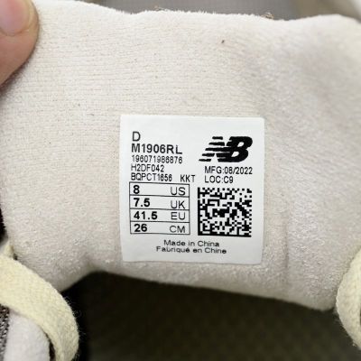 Buy New Balance 1906R Beige Cream M1906RL - Stockxbest.com
