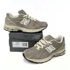 Buy New Balance 1906R Beige Cream M1906RL - Stockxbest.com