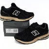 Buy New Balance 1906R Black M1906RK - Stockxbest.com