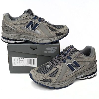 Buy New Balance M1906RB 1906R Grey Indigo - Stockxbest.com