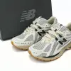 Buy New Balance 1906R White Green Cream M1906RQ - Stockxbest.com