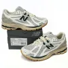 Buy New Balance 1906R White Green Cream M1906RQ - Stockxbest.com