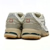 Buy New Balance 1906R White Green Cream M1906RQ - Stockxbest.com