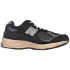 Buy New Balance M2002RHO 2002R Black Dark Grey - Stockxbest.com