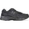 Buy NB 2002R Protection Pack Phantom | New Balance M2002RDB - Stockxbest.com