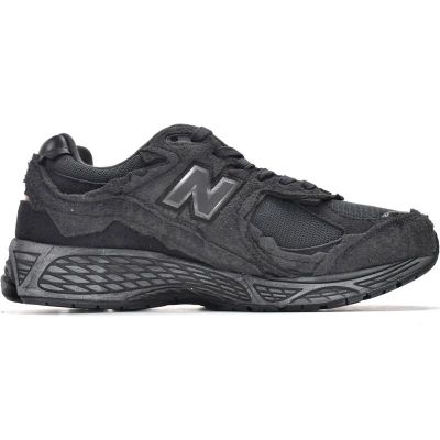 New Balance 2002R 'Protection Pack Phantom'