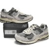 Buy NB 2002R Protection Pack Rain Cloud | New Balance M2002RDA - Stockxbest.com