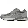 Buy New Balance M990GY3 990 V3 Grey - Stockxbest.com