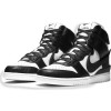 Buy Nike Dunk High Retro Black White CU7544-001 - Stockxbest.com