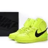 Buy Nike Dunk High AMBUSH Flash Lime CU7544-300 - Stockxbest.com